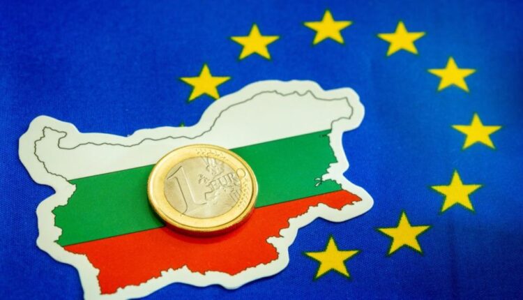 КРАЙ! ЕК каза за България и еврото