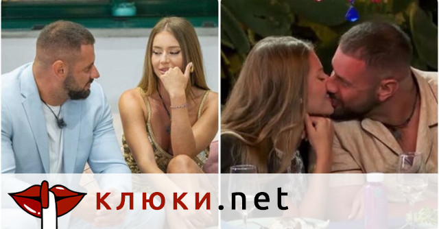 Краси от “Ергенът: Любов в рая” мълчи за връзката си с Киара (Мрежата ври: заедно ли са, или не?)