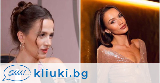 ЛЕШ!! Дениз Хайрула отврати: Сутрин правя секс без целувки, защото ми мирише устата! (ВИЖ ТУК)