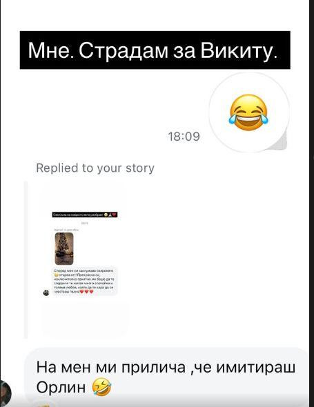 Личи й, че се пръска от яд: Дениз Хайрула с ироничен коментар за Виктор, под който прозира бяс! (ВИЖ ТУК)