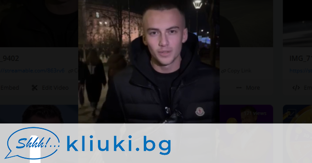 Млад предприемач ЕКСКЛУЗИВНО от жълтите павета: АСЕН ВАСИЛЕВ НИ ХВЪРЛЯ ПРАХ В ОЧИТЕ. Той не е на наша страна (ВИДЕО)