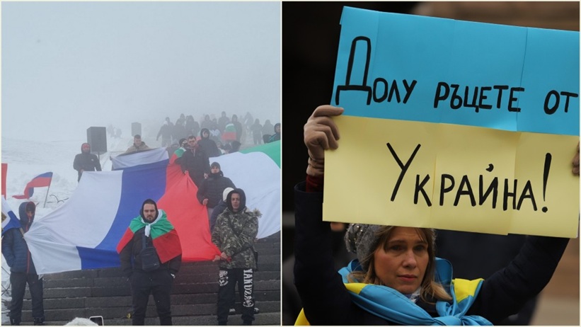Не е за вярване! България не дава 210 МИЛИАРДА евро на Украйна
