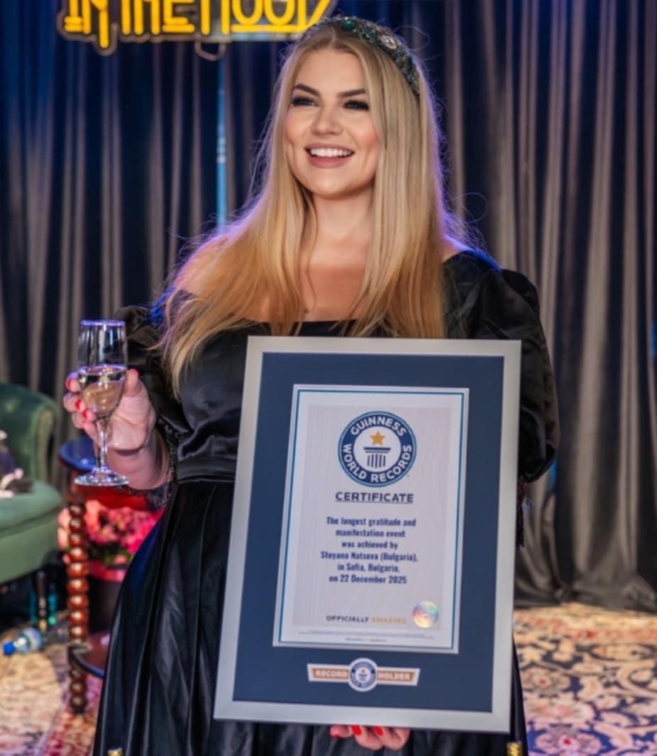 Нов рекорд на Guinness World Records прослави България – Проф. Доктор Стояна Нацева вписа страната ни в световната история