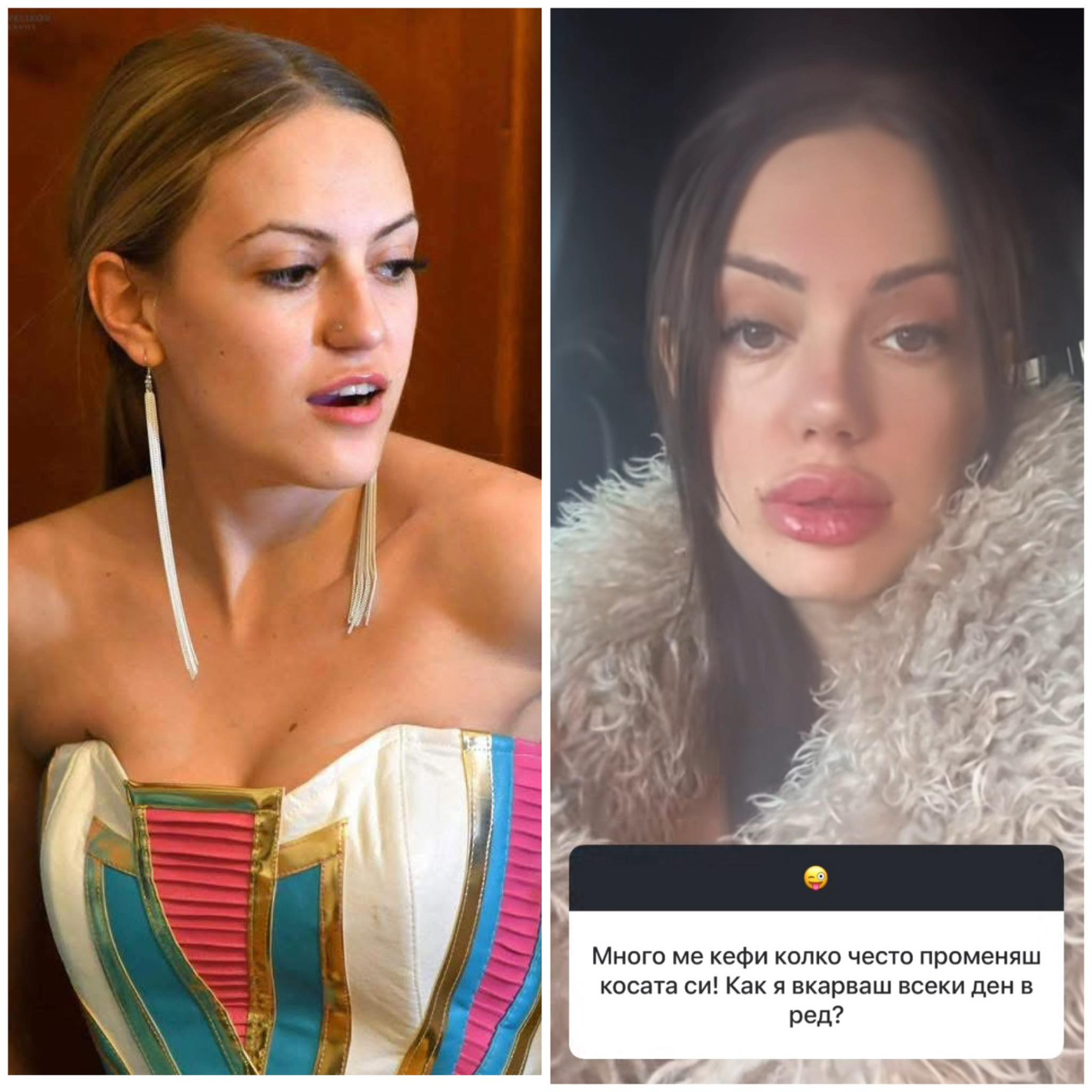 Няма такъв трус!! Снимки на „старата“ и „новата“ Анна-Мария Граченова подпалиха мрежата! (ето я с тънки като конец устни)