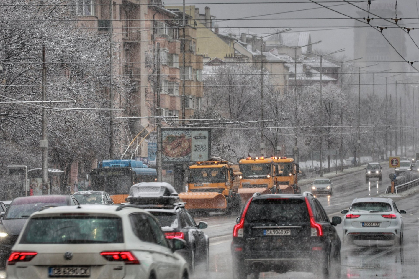 Обявиха жълт код за опасно студено време в 10 области. МВР призова за внимание на пътя