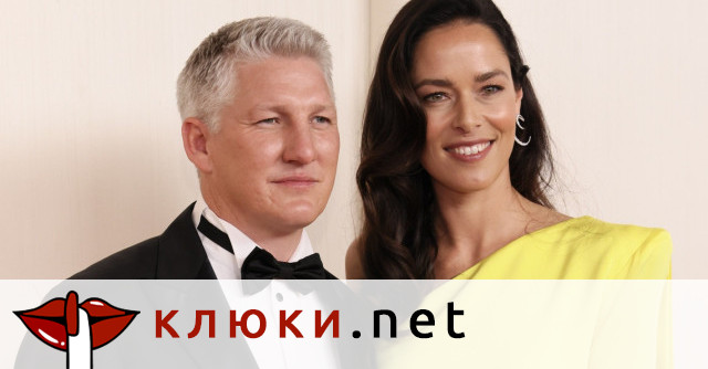 Окончателно: Швайнщайгер и Иванович се развеждат заради българка