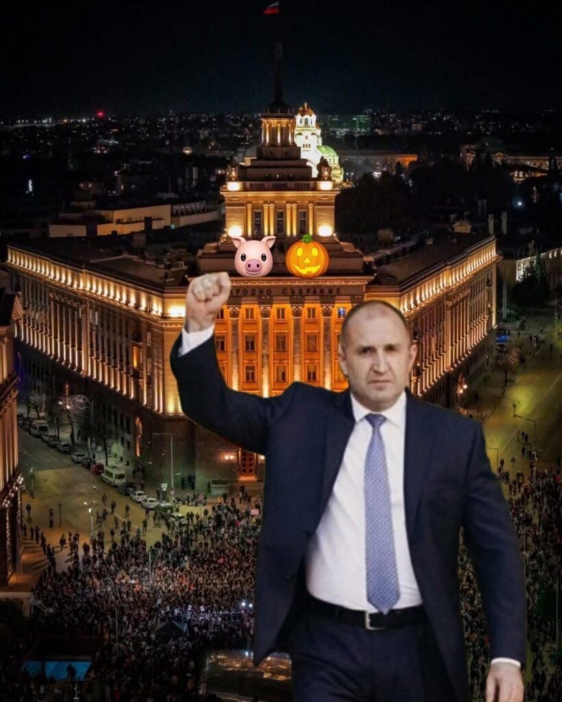Опит за подмяна на протеста от телевизиите, от ППДБ, ГЕРБ и Пеевски! Този протест няма нищо общо с градските либерали