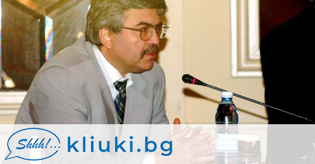 Починал е финансистът Емил Хърсев