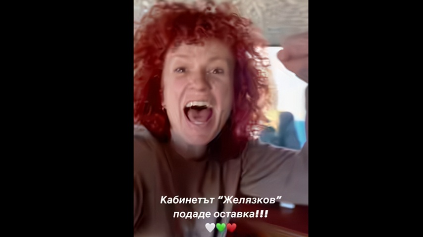 Сигнал до Narod.bg: Люси Дяковска обърна палачинката заради НАП (ВИДЕО)