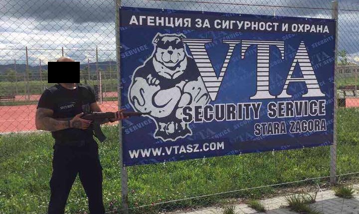 Скандал в Narod.bg: Агенция „Митници“ прецака три охранителни фирми, за да набута без конкурс „VTA Security“
