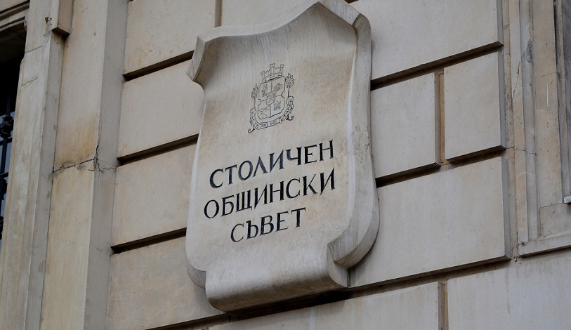 Скандал: Сделка с 4 имота в София позлатява купувача