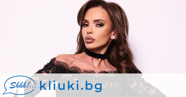 СКАНДАЛ!! Шефове на клубове скочиха срещу Мара Отварачката: На тая повече кракът й няма да стъпи при нас! (ВИЖ ТУК)