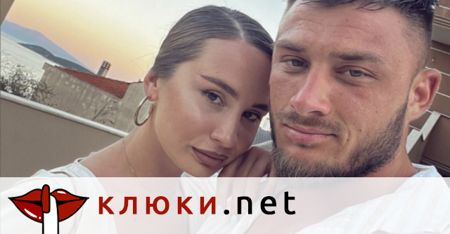 След новината за ареста Станислав от “Хелс Китчън” е в развод (Красивата му съпруга едва сдържа огорчението и болката си – Подробности)