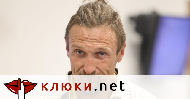 След пиянската изцепка Димо Алексиев се уреди с роля (Докато тече обжалването, е надъхан да работи – Подробности)