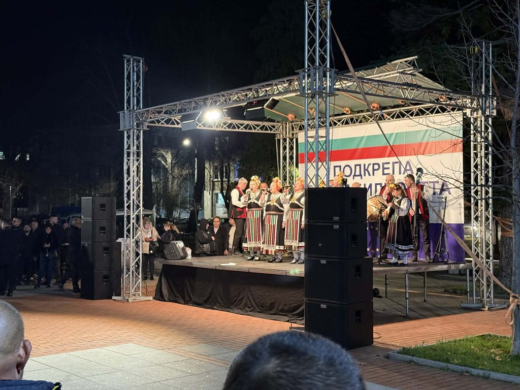 Търговище каза “НЕ на омразата!”