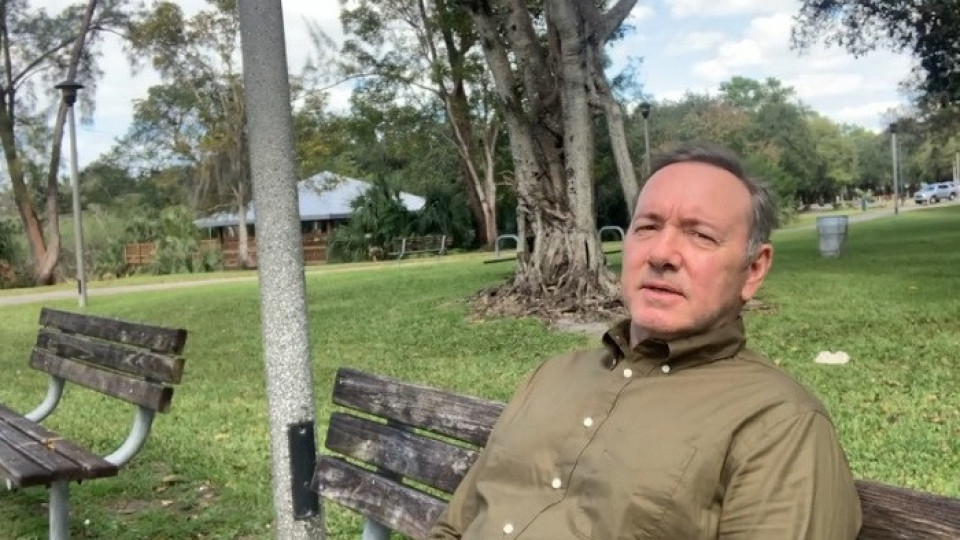 Фенове предлагат подслон на изпадналия Кевин Спейси