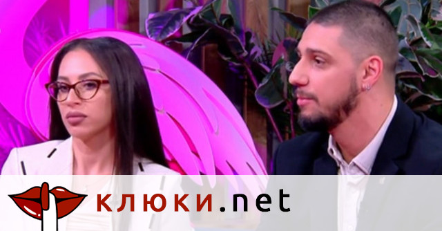 Филипа зарязала Йовица след “Ергенът: Любов в рая” (Двамата се скараха в ефир – Подробности)