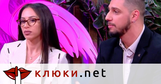 Филипа и Йовица се разделиха, въпреки годежа си в „Ергенът: Любов в рая“