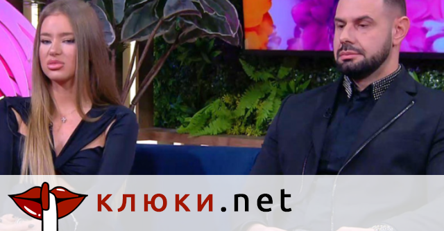 Фолк певицата Киара срина Краси Тъпото в студиото на „Преди обед”: Предложи ми да заложим годежния пръстен и да си разделим парите!