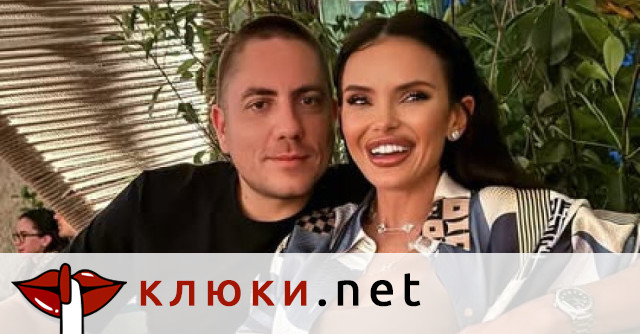 Фолкаджийката Мария се преквалифицира във финансов директор (Ще фалира ли фирмата на мъжа си? Подробности)