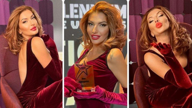 Яна Средкова залага на червено за празниците