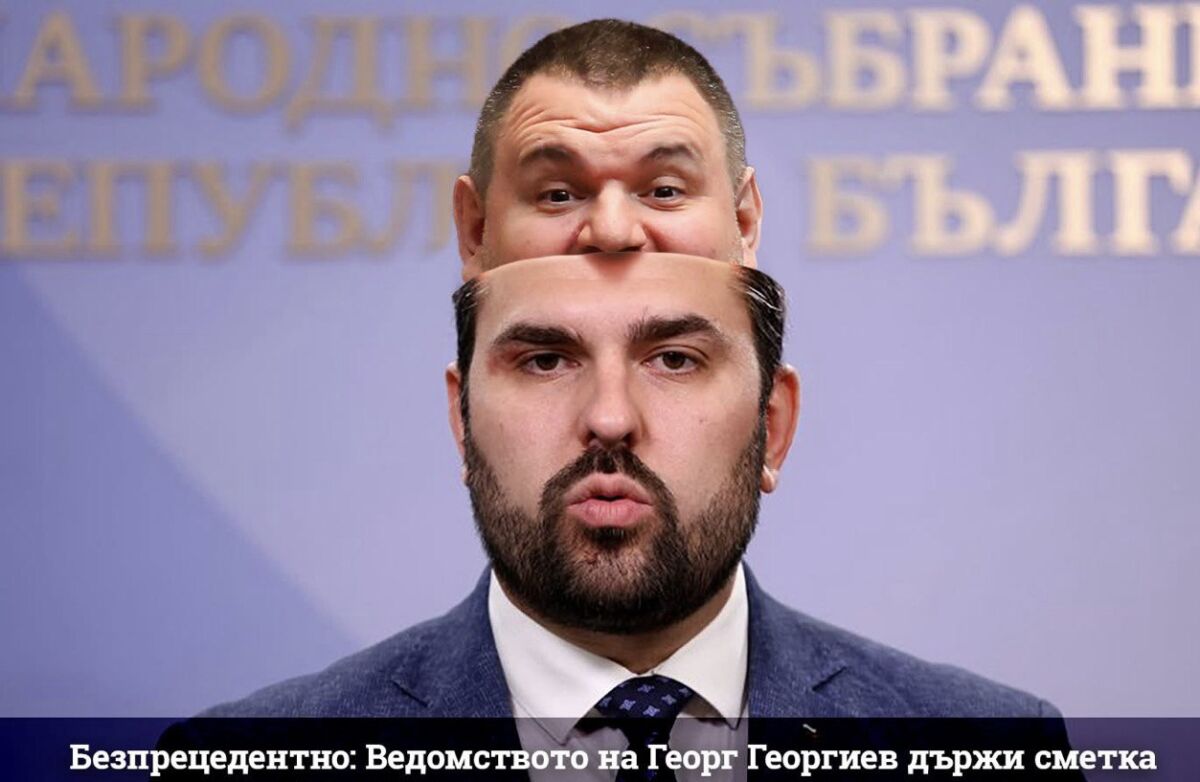 Ало, пращайте спешно санитарите! В главата на Мунчо Пеевски е пълна боза!