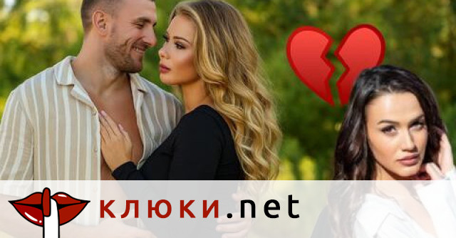 Гръмка раздяла за Виктор и Кристина от “Ергенът: Любов в рая” (Ето защо го зарязала момата – Подробности)