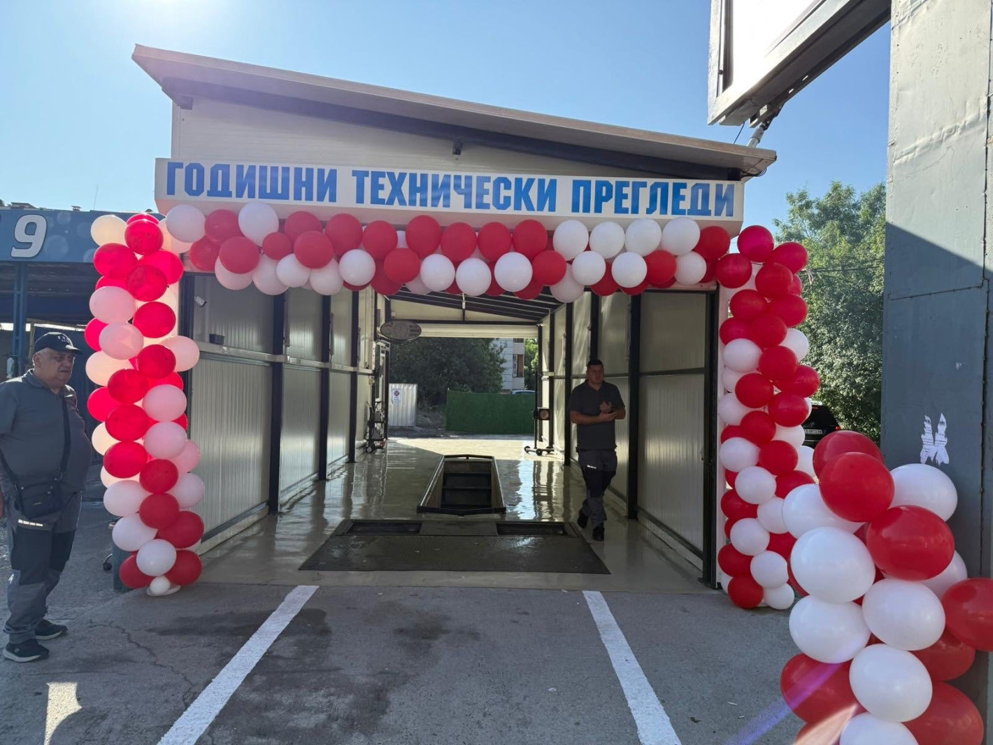 ЕКСКЛУЗИВНО! Нов пункт за технически прегледи отвори врати в комплекс 1119 в Студентски град