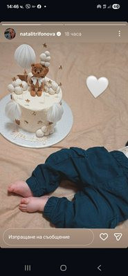 Изключително ГРОЗНО: Натали Трифонова отпразнува 4 месеца на бебето, а баща му не го отрази по никакъв начин! (СНИМКИ)