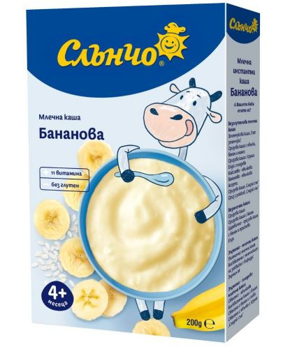 Има ли арсен в бебешката каша на „Слънчо“ или някой удря конкуренцията?