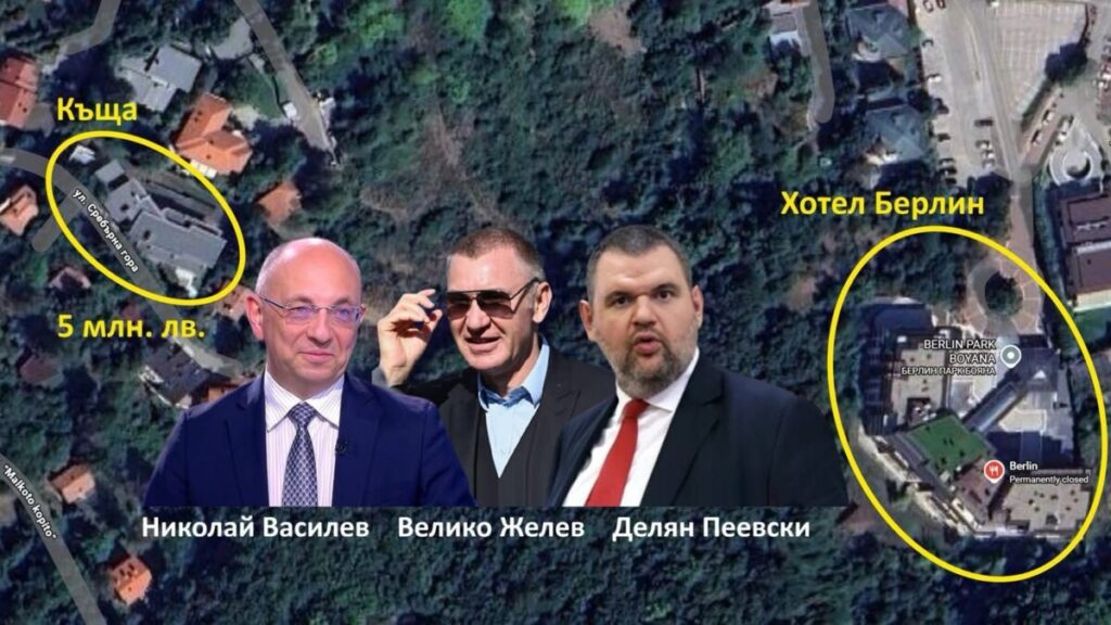 Имаме новина по БТВ! Хазяинът на Пеевски в Бояна предложи нов кабинет на ГЕРБ в този парламент и да няма избори!