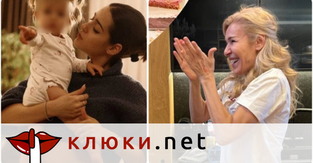 Мари на Гала обяви пола на бебето (Торта издаде горещата новина – Снимки)