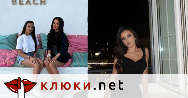 Мария стяга царски бал за Марая, праща я студентка в Дубай (Какво още сподели фолкаджийката на рождения си ден?)