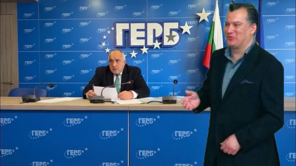 Мишо Бирата 2: Даниел Митов рязко повиши час по-късно ченгето, което свидетелства срещу Кирил Петков по делото за ареста на Борисов!