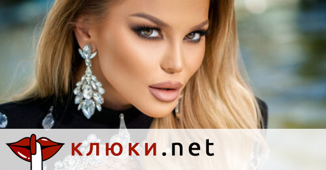 Най-сетне! Деси Слава стяга куфарите за Америка (След години зор и нерви ще се качи на самолета – Подробности)