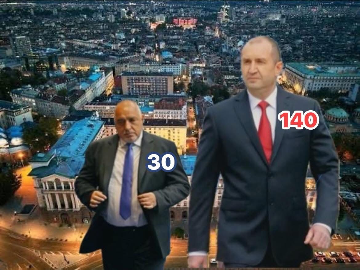 Огромна вълна от над милион и половина гласа за Румен Радев и над 100 мандата за него повече от ГЕРБ!