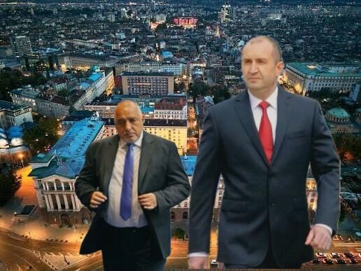 Предизборна експертна прогноза: Румен Радев със 125 депутати, ГЕРБ с рекордно малко!