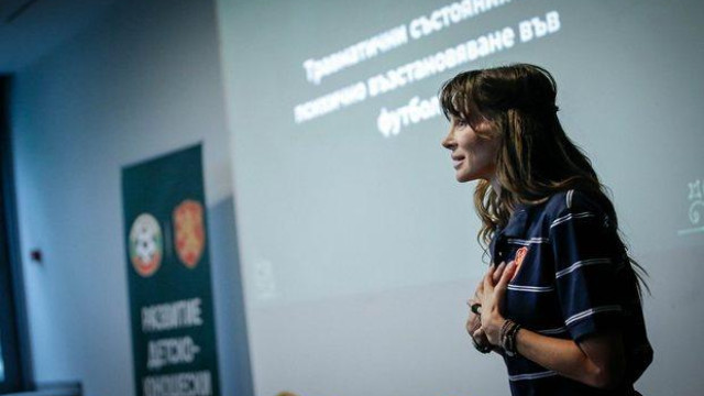 Сани Жекова става спортна водеща за зимната олимпиада в Кортина-Милано