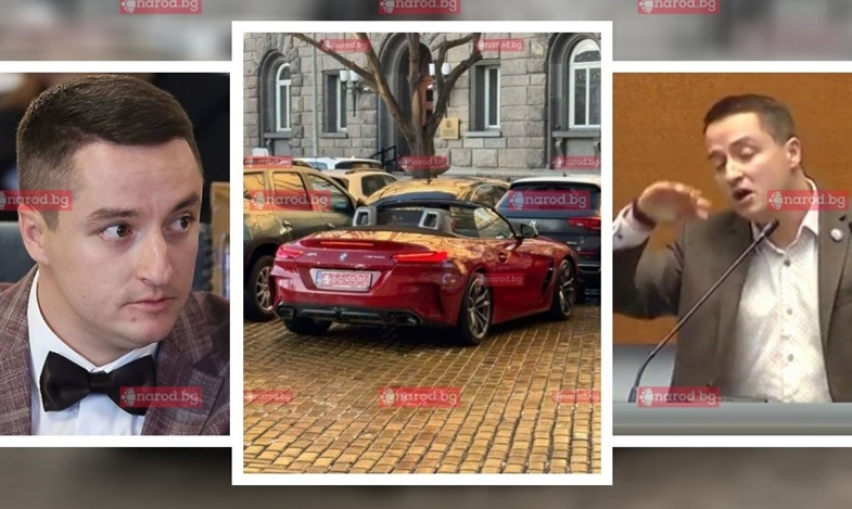 Удар на Narod.bg: Явор Божанков яхна BMW за 180 000 лева (СНИМКИ)