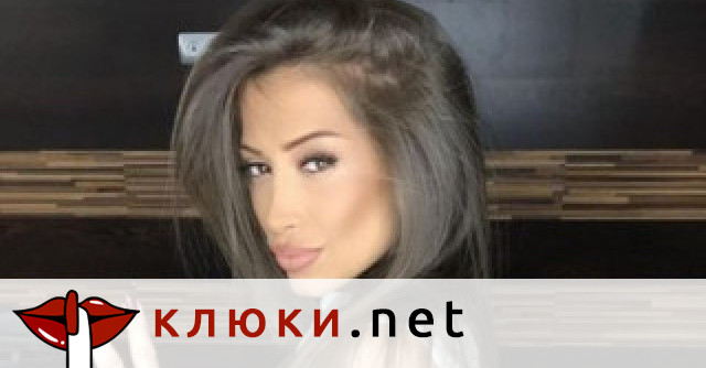 Ариа разпали любопитството с мистериозен мъж