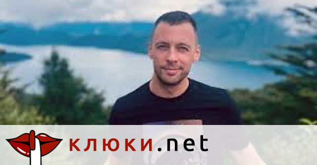 Бойко Кръстанов стана баща: Първото му дете донесе вълна от радост в социалните мрежи