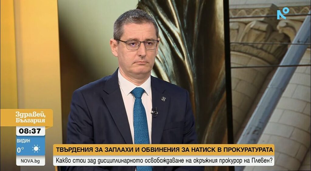 Война в Прокуратурата! Сарафов плаши със “самоубийство” прокурори, които го критикуват!