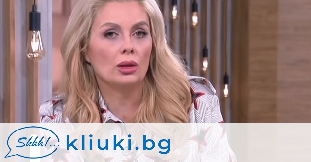 Времето ли й действа, що ли?! Венета Райкова счете за нужно да сподели как гаджето й я СЪДИРА ОТ ЧУКАНЕ! (ВИЖ ТУК)