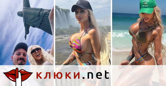 Джулиана Гани вършее на Копакабана (Моделката кърши снага в Бразилия – Видео + Снимки)