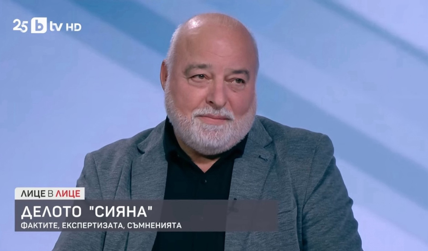 ДНСК сгащи Карапетков в тежка измама