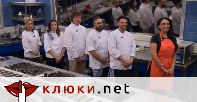 Евгени Генчев грабна имунитет в “Хелс Китчън”, Пиленцето от Монако изхвърча на номинации (Подробности)