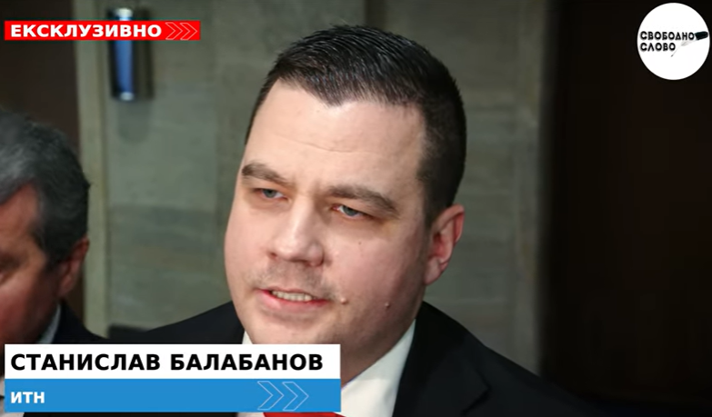 Ексклузивно! ИТН: Андрей Гюров се закле незаконно! (ВИДЕО)