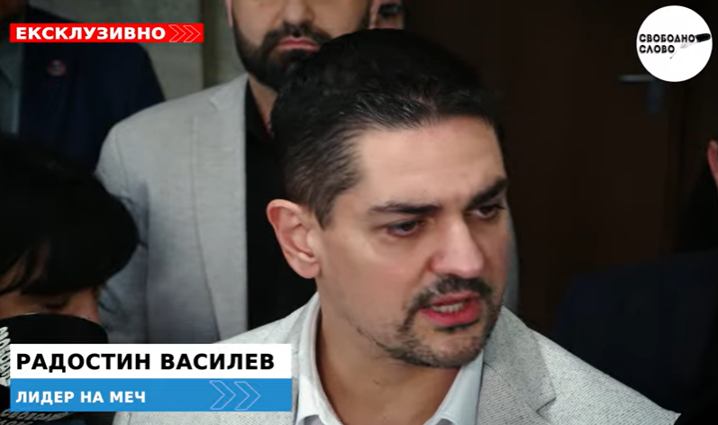 Ексклузивно! МЕЧ: Има притеснения, че служебният кабинет може да покрие скандала “Петрохан”! (ВИДЕО)