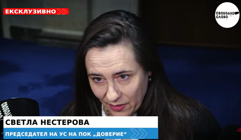 Ексклузивно! С едно наум! Какво се случва с допълнителното пенсионно осигуряване? (ВИДЕО)