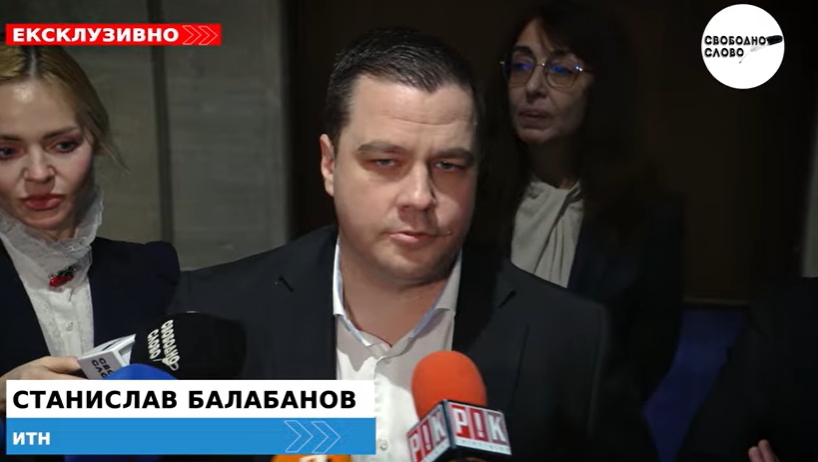 Ексклузивно! Станислав Балабанов: ИТН настоява държавата да се самосезира за порнографския скандал